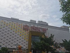 -万达广场(惠州大亚湾店)