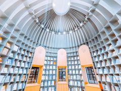 -思南书局·诗歌店