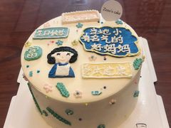 -ZOZO's昌左左精致甜品设计(新北店)