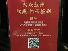 -令狐冲烤鱼·烧菜馆(达明店)