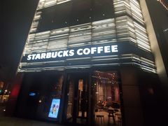 -星巴克臻选(北京嘉里中心第二店)
