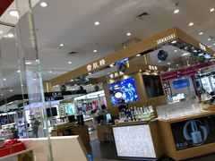 -北国商城