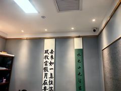 -汉翔书法丨书法·美术·硬笔·国画(望京校区)