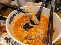 -和府捞面(天河领展广场店)