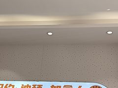 -鱼你在一起(大禹城店)