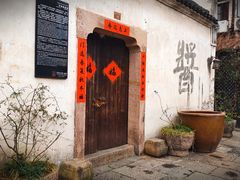 -小河直街历史文化街区
