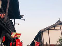 -双塔老饭店