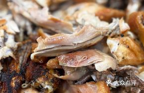 Paper-Wrapped Burnt Chicken