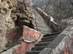 -北京上方山国家森林公园