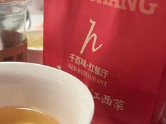 -千百味红餐厅·江西菜(绿地双子塔店)