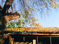 门面-VOYAGE COFFEE(北锣鼓巷店)