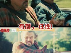 -UME影城(安贞DTS:X店)