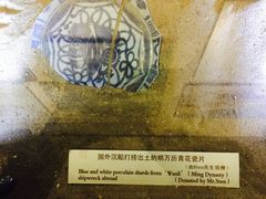 -上海交通大学董浩云航运博物馆