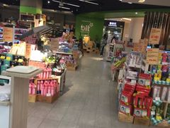 -blt精品超市(南京环宇城店)
