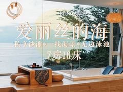 -巽寮湾