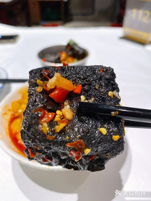 丹虾·文和友小龙虾品牌(5号停机坪店)老长沙臭豆腐图片