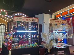 -天津卫码头(南开大悦城店)