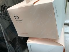 -36抹茶·千层与鲜果茶(欢乐海岸店)