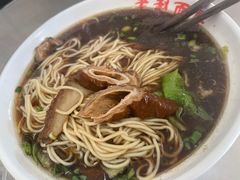 -老赵面店(大西路店)