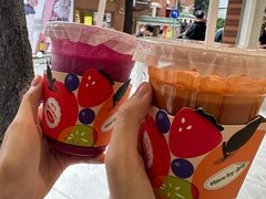 -JPG canteen(广州东山口店)