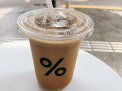 -% Arabica阿拉比卡咖啡(深圳湾万象城店)