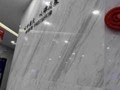 -美可普口腔医院(宝龙标杆店)
