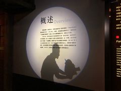 -长影旧址博物馆