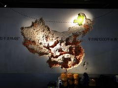 -很久以前羊肉串(南京路第一百货店)