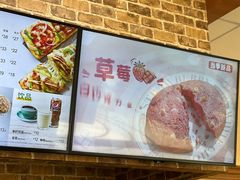 -赛百味SUBWAY(家佳源店)