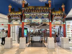 -银泰百货(北京大红门店)