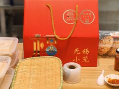 -新万鑫银丝面·非遗无锡味(惠山古镇店)