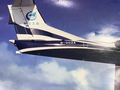 -三江砂锅(玉带小区店)