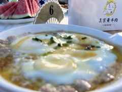 -黄牛肉馆·皖南土菜