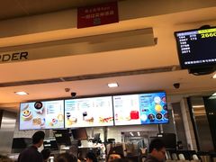 -麦当劳(海岸城店)