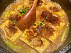 海鲜酿豆腐-坛宗剁椒鱼头(河西王府井店)