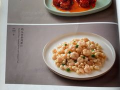 -砂锅居·始于1741(万丰路店)