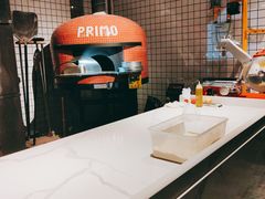 -Primo·丽莫意大利窑烤披萨