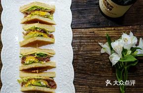 Vegetable Bacon Sandwich