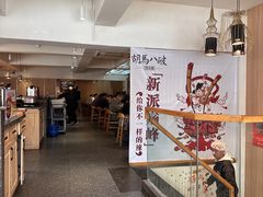 -胡马八破·川菜小馆(高新万达店)