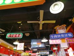 -日昌餐馆(亦庄店)