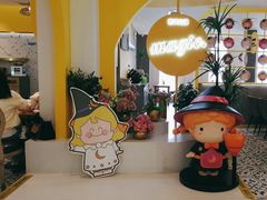 -超级魔厨(地王店)