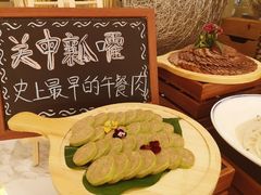 -西安高新希尔顿酒店·咖啡露台西餐厅
