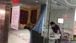 点击看大图 -熹月国际月子会所(天河店)
