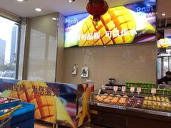 -雨露空间(嘉善万联城店)