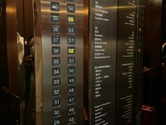 -上海龙之梦万丽酒店