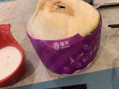 -西安高新希尔顿酒店·咖啡露台西餐厅