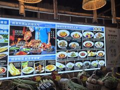 -半山•草庐玖厨(机场路店)