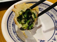 -子曰·礼茶居(壬丰大厦店)