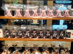 -Laderach 莱德拉(上海环贸iapm店)