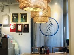-之参餐厅(前门大街店)
